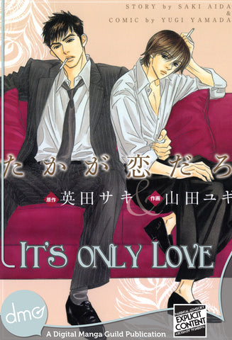 It's Only Love - June Manga