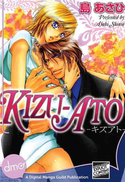 Kizu-Ato - June Manga