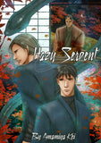 Hazy Serpent - June Manga