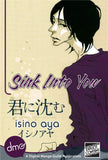 Sink Into You - June Manga