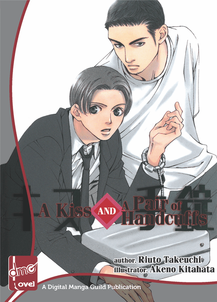 A Kiss And A Pair Of Handcuffs - June Manga