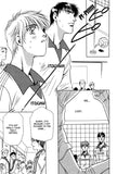 Kiss Upon The Hair Whorl - June Manga