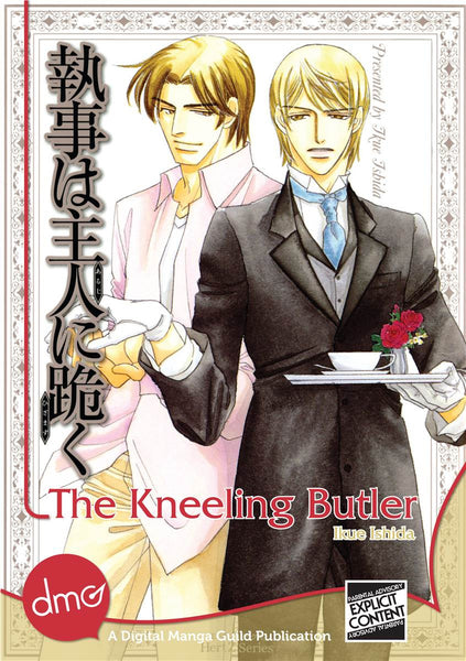 The Kneeling Butler - June Manga