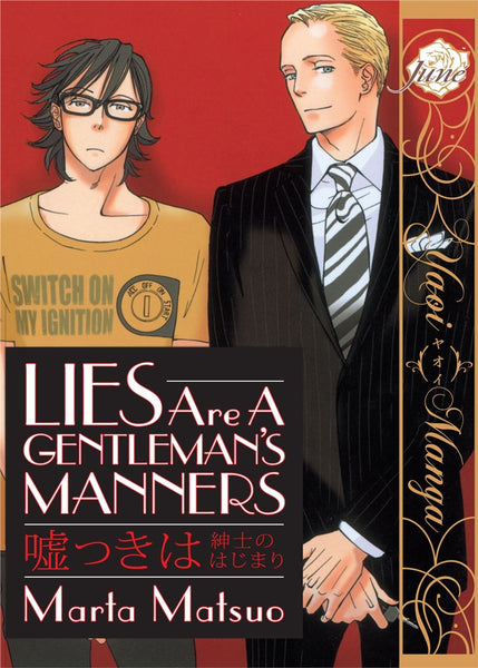 Lies Are A Gentleman's Manners - June Manga