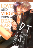 Love and Virginity Turn A Deaf Ear - June Manga