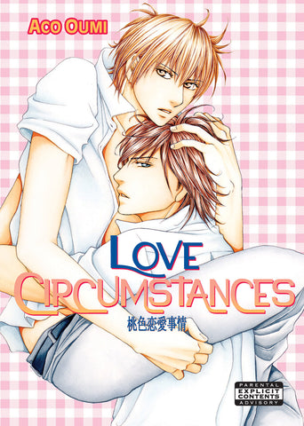 Love Circumstances - June Manga
