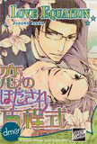 Love Equation - June Manga