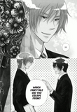 Love Only You - June Manga