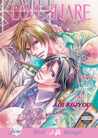 Love Share - June Manga