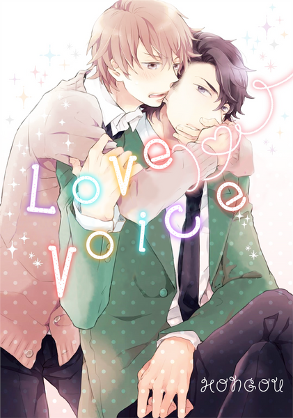 Love Voice - June Manga