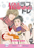 Love Training - June Manga