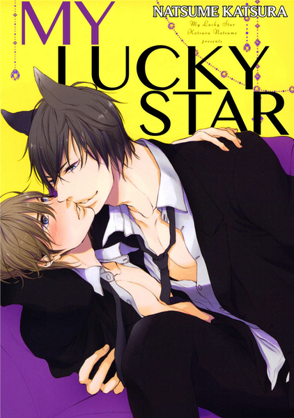 My Lucky Star - June Manga
