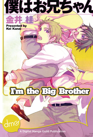 I'm the Big Brother - June Manga
