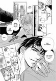 My Sweet Home - June Manga