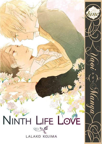Ninth Life Love - June Manga