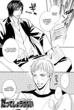 Because, Isn't It Love?! - June Manga