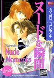 Nude Moments - June Manga