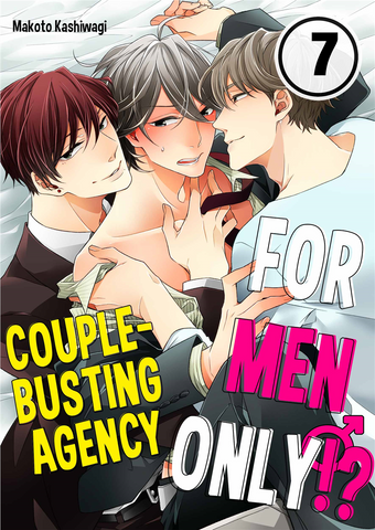 For Men Only?! Couple-Busting Agency 3