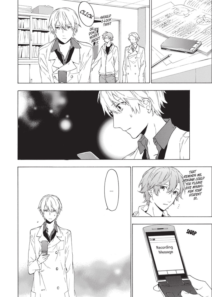 Only the Flower Knows Vol. 2 (Digital) Juné Manga