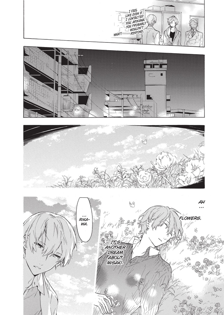 Only the Flower Knows Vol. 2 (Digital) Juné Manga