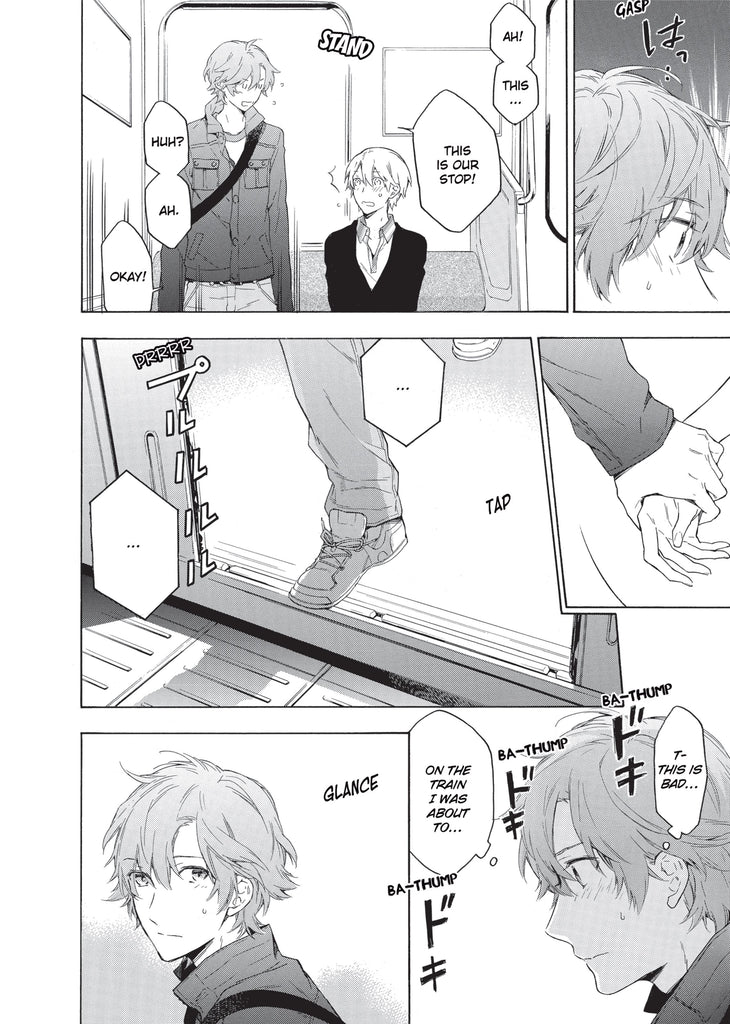 Only the Flower Knows Vol. 3 (Digital) Juné Manga