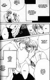 Ordinary Crush Vol. 2 - June Manga
