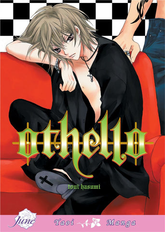 Othello - June Manga