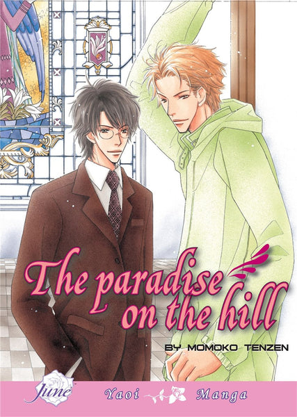 The Paradise On The Hill - June Manga