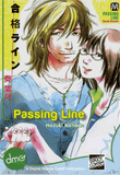 Passing Line - June Manga