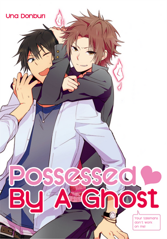 Possessed by a Ghost - June Manga