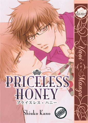 Priceless Honey - June Manga