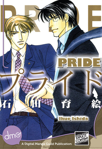Pride - June Manga