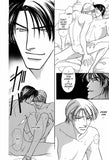 Pride : A Deceitful Man - June Manga