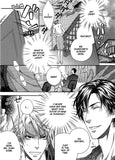 Private Teacher! Vol. 1 - June Manga