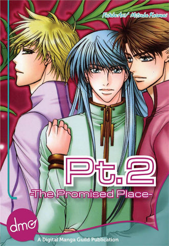 Pt.2 -The Promised Place- - June Manga