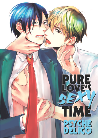 Pure Love's Sexy Time Vol. 1 - June Manga