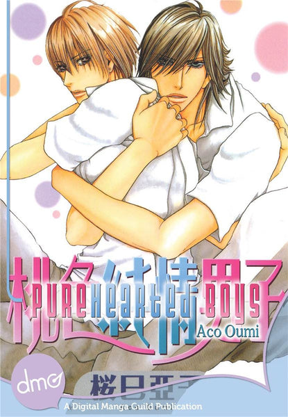 Purehearted Boys - June Manga