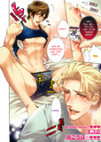 Sailor Men (2nd edition) - June Manga