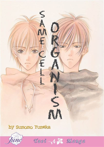 Same Cell Organism - June Manga
