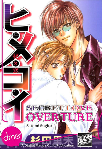 Secret Love: Overture - June Manga