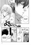 Secret Love: Overture - June Manga