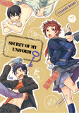 Secret of My Uniform - June Manga