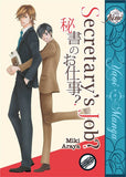 Secretary's Job? - June Manga