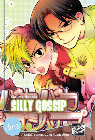Silly Gossip - June Manga