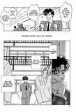 Slow Starter - June Manga
