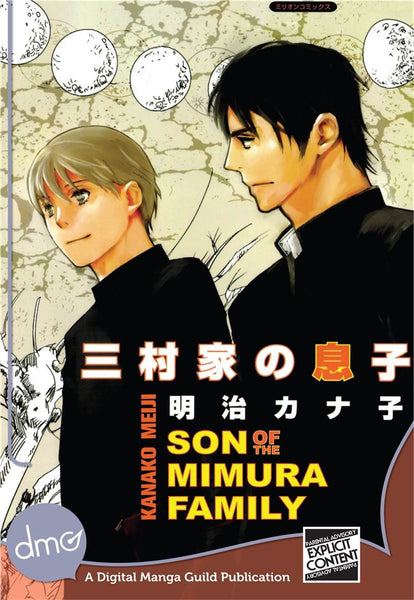 Son Of The Mimura Family - June Manga