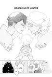 Graduate - Winter - June Manga