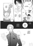 Unsophisticated and Rude - June Manga