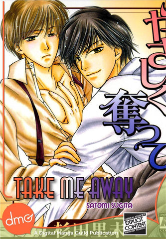 Take Me Away - June Manga