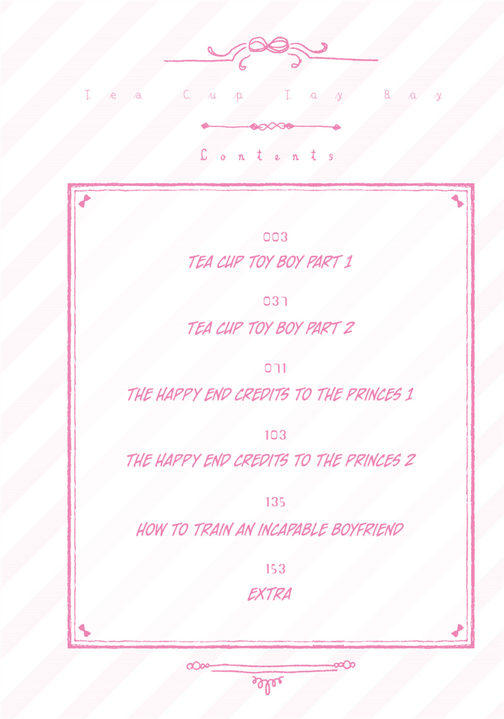 Yaoi Manga, BL (Boy's Love) Store Juné Manga Teacup Toy Boy